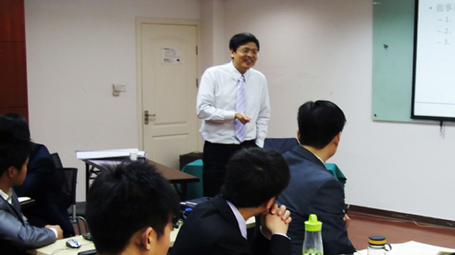 六、七公司舉辦優(yōu)秀代表營銷工作研討班