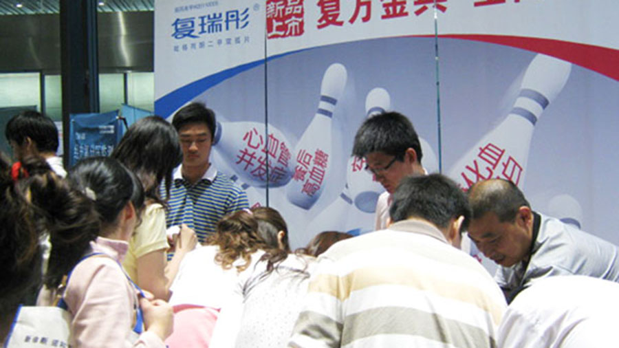 造福病患誠(chéng)薦降糖新藥，立足江蘇積極擴(kuò)大影響