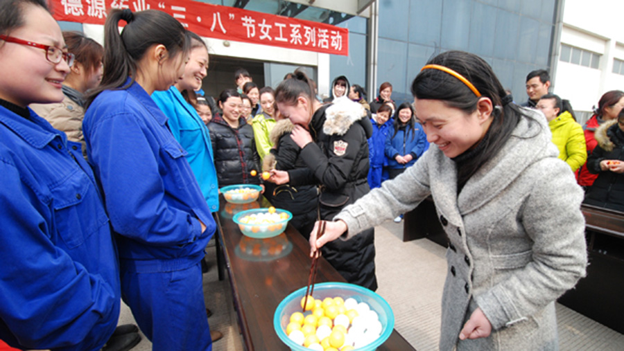 趣味活動，快樂“三八”