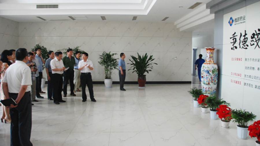開發(fā)區(qū)企業(yè)文化建設經驗交流會的代表觀摩我公司
