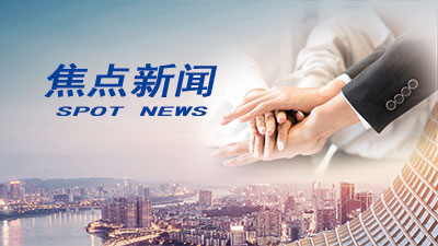 公司開展安全生產(chǎn)知識培訓