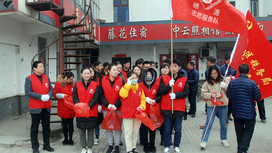 德源志愿服務(wù)隊積極參加“學雷鋒志愿服務(wù)”活動
