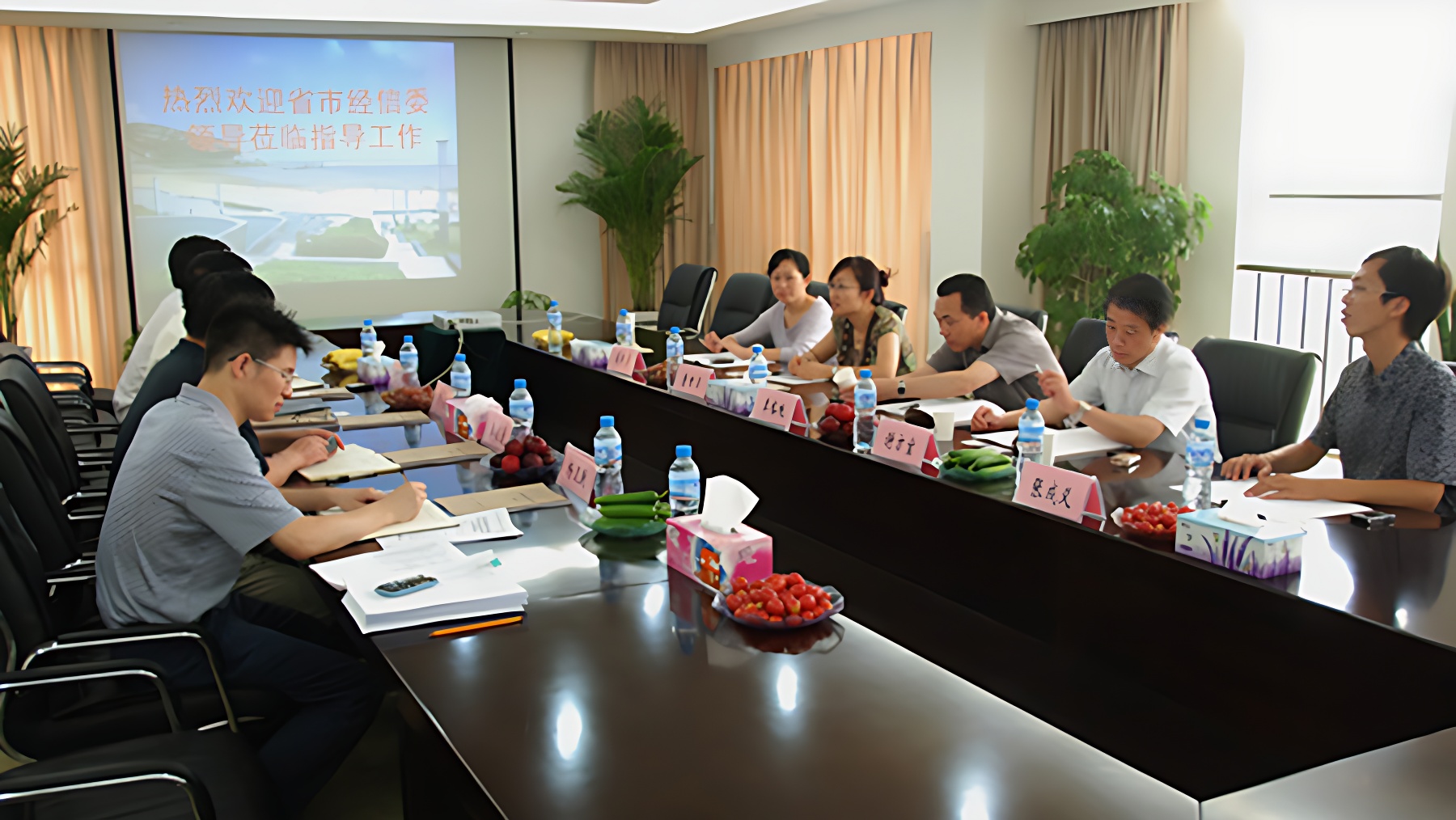 省經(jīng)信委領(lǐng)導(dǎo)、專家對公司企業(yè)技術(shù)中心進(jìn)行現(xiàn)場考察