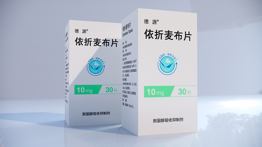 依折麥布片