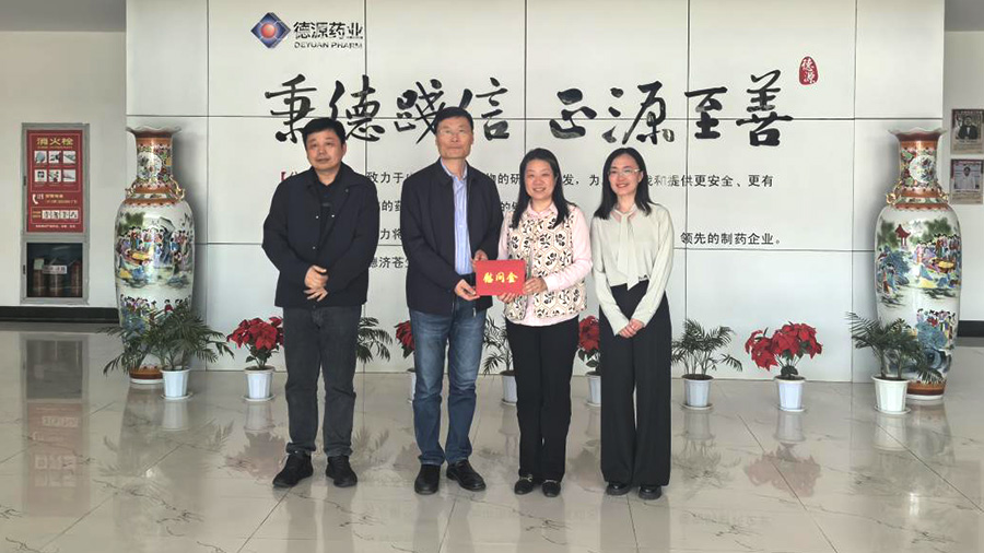 市總工會(huì)副主席王悅一行走訪慰問陳學(xué)民董事長
