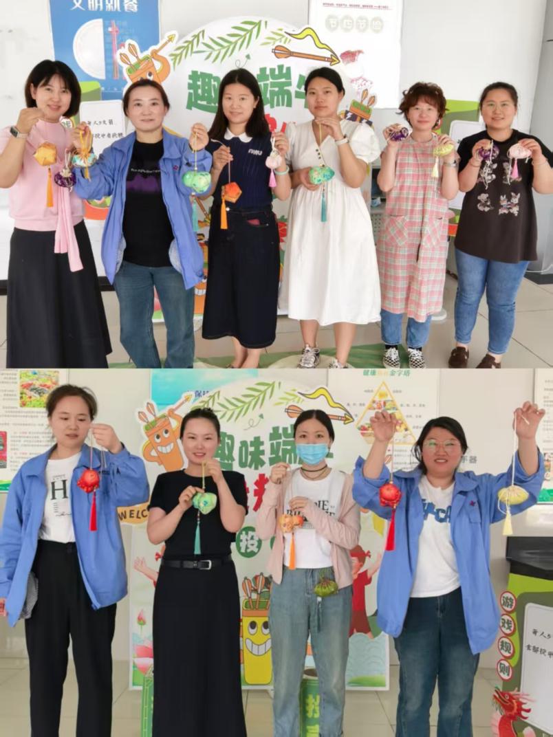 “端享安康·午韻生香”德源藥業(yè)端午節(jié)活動成功舉行